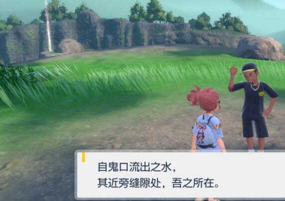 《宝可梦朱紫》鬼面组DLC训练家阵容揭秘！

《朱紫DLC鬼面组7位训练家，宝可梦迷必看阵容！》


《探索《宝可梦朱紫》鬼面组DLC，7大训练家阵容曝光！》
《《宝可梦朱紫》鬼面组DLC，揭秘7位训练家宝可梦阵容！》
《宝可梦朱紫DLC鬼面组，7位训练家阵容大揭秘！》
《《宝可梦朱紫》鬼面组DLC，7位训练家宝可梦阵容抢先看！》
《宝可梦朱紫DLC鬼面组，7大训练家阵容亮点解析！》