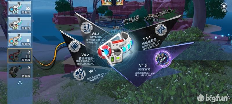 《幻塔》公会迷宫全随机事件揭秘：惊喜连连等你来探索