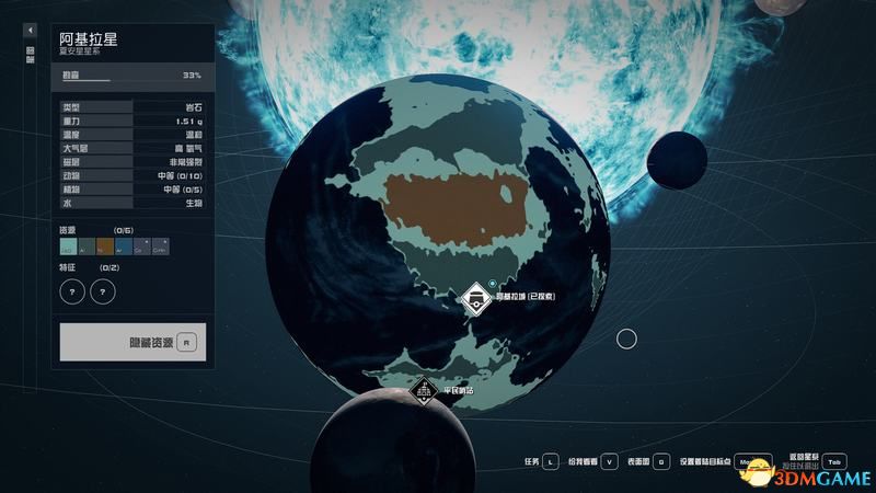 《星空哨站物资库：探索宇宙必备攻略》