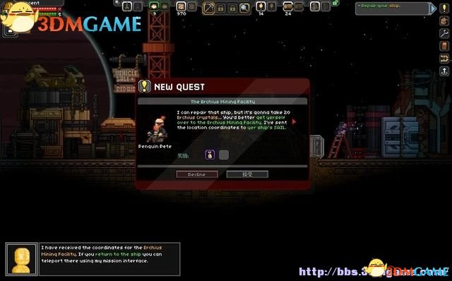 《星空哨站全元素物流攻略：高效通关秘籍》