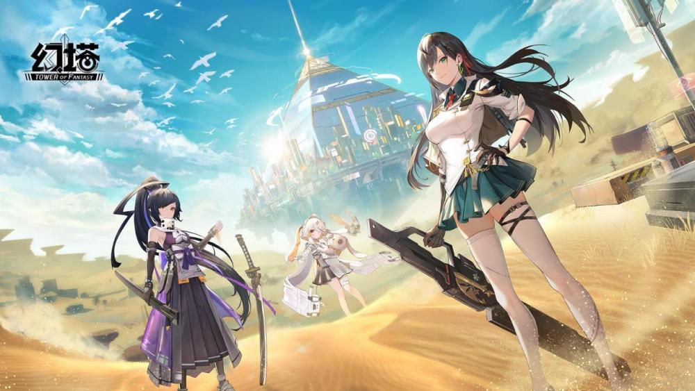 《幻塔》冰队武器复刻，抽中就赚大了！