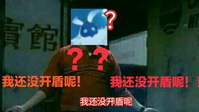 《星空BOSS》逃课攻略：轻松通关秘籍大揭秘