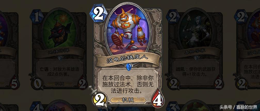 《毁灭战士4》三大BOSS成就揭秘：全成就一览攻略