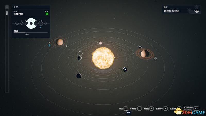 《星空》联机畅玩攻略：解锁无限互动新体验