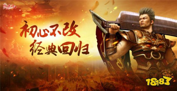 《毁灭战士4》极限挑战：制作人亲测难度爆表，玩家挑战极限！