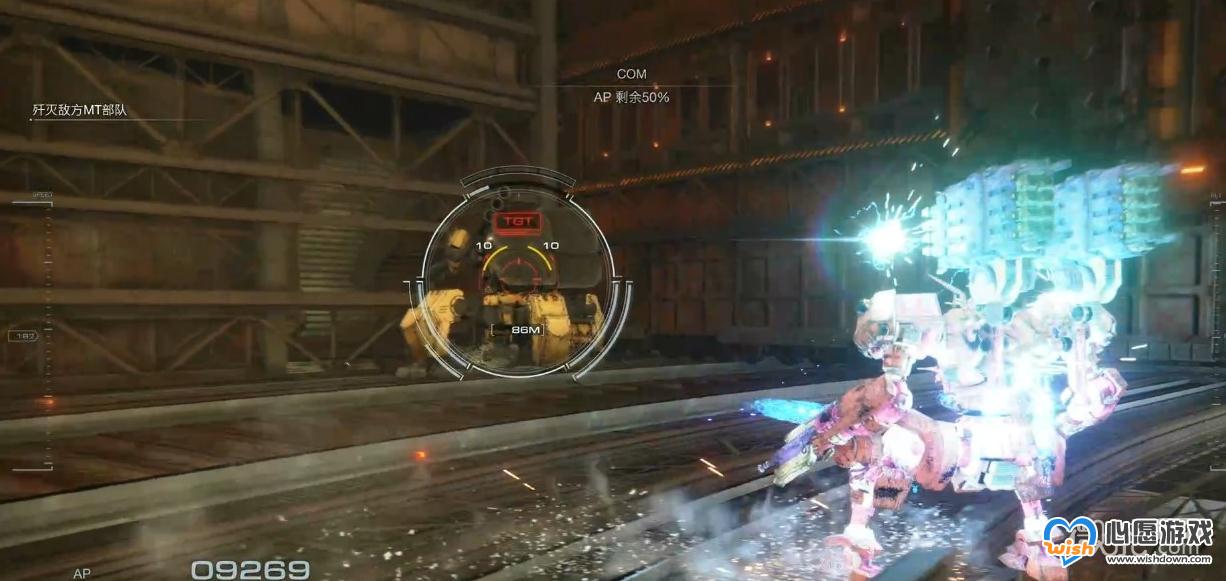 《装甲核心6》086网格宝箱与悬赏目标攻略速览