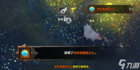 《命运方舟》深情告白：揭秘玩家爱它的秘密