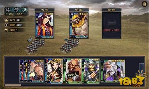 《饥荒》咩咩启示录联动攻略：独家揭秘！