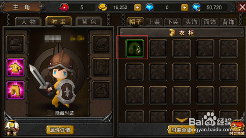 博德之门3散打武僧Build攻略：打造无敌战力！