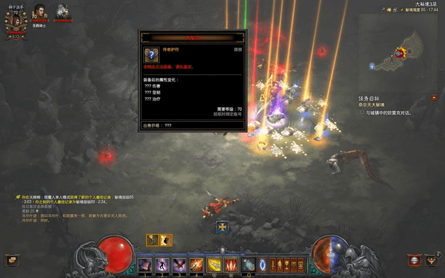 《暗黑4》藤蔓狼德鲁伊S1赛季BD攻略：高效输出技巧揭秘