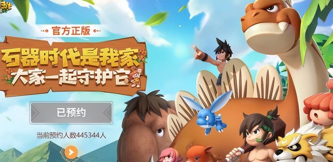 《命运方舟》T3强化材料获取攻略，高效获取秘籍！