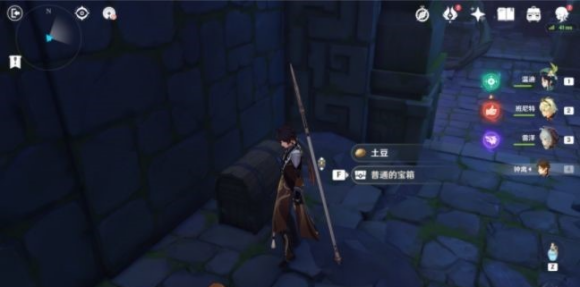 《原神》第四章第二幕攻略：魔神任务4.0主线全流程解析