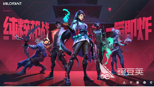 《瓦罗兰特夜市皮肤刷新揭秘：隐藏规则大曝光》