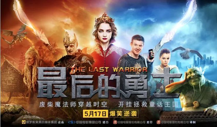 《为战而生》新角色免费送！20刀季票畅玩五英雄