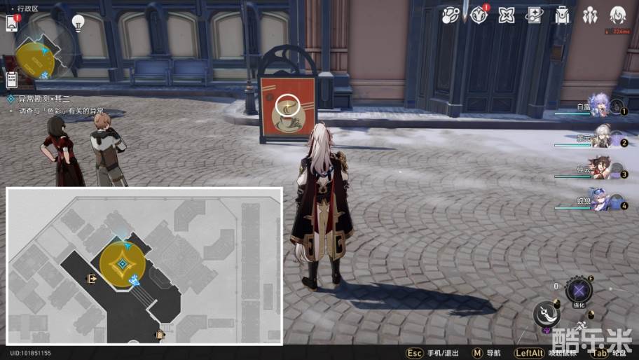 《崩坏星穹铁道》神奇扑满隐藏位置全揭秘攻略！