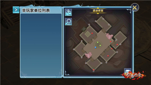 《遗迹2》超导体位置揭秘：双倍充能技能，速来寻宝！