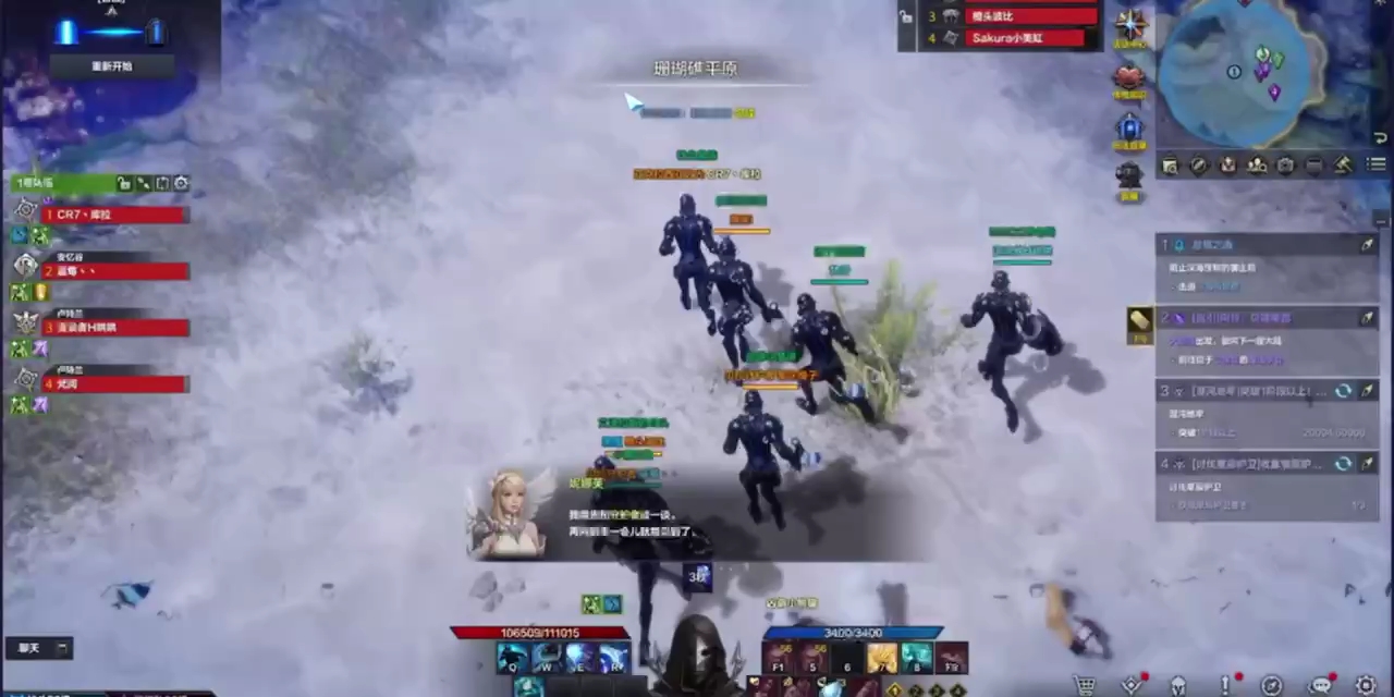 《命运方舟》公会玩法攻略：揭秘高效团队策略