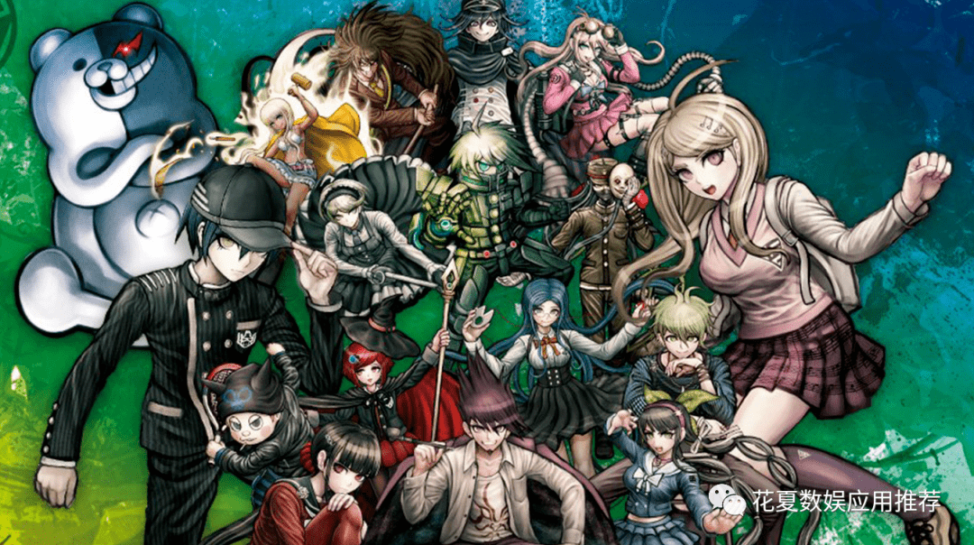 《弹丸论破》PC版新篇章！独家首发时间揭晓！