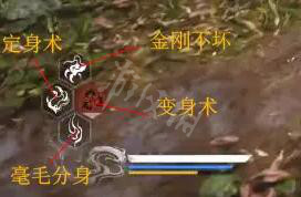 黑神话悟空金刚不坏怎么点？掌握这套连招让BOSS绝望