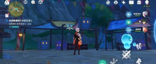 《原神》3.8水形幻灵新位置揭秘：隐众游园小水珠藏身之谜