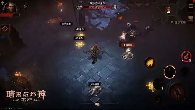 《暗黑4》独狼高效搬砖法：揭秘散人独霸资源之道