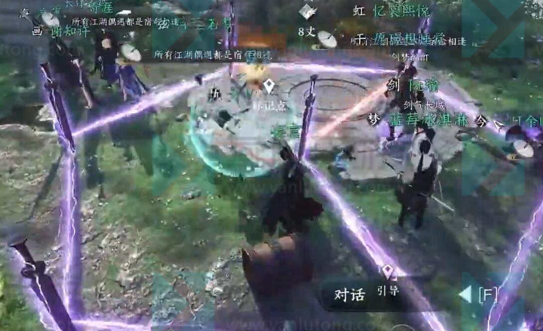 《逆水寒手游》雷霆万钧技能速成攻略！轻松解锁高阶技能