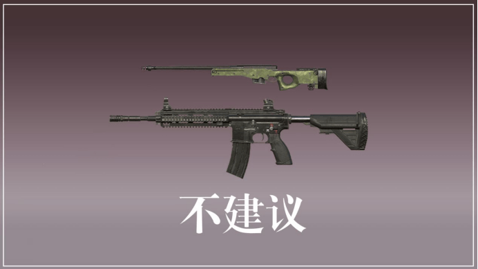 别再只迷信M4了，K-2步枪隐藏的爆发力与最佳改装方案