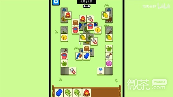 《羊了个羊》6月29日通关秘籍大公开！速来解锁！