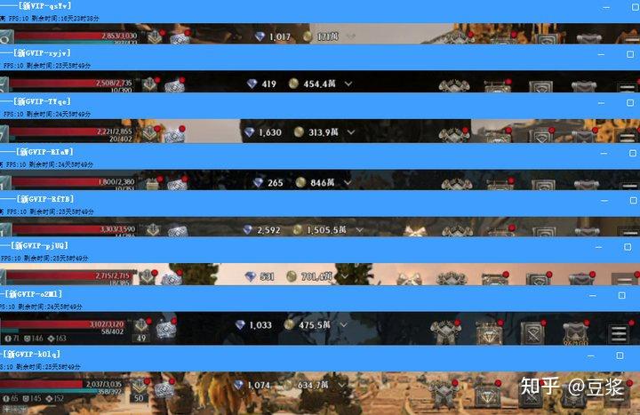 2026年MMORPG搬砖避坑指南，平民如何利用多开技巧实现日入百金？