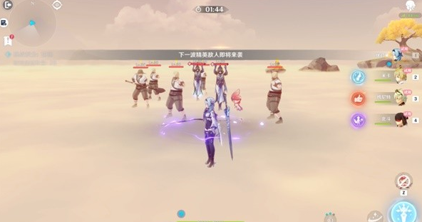 《原神》溢神猜想第四天：揭秘隐藏关卡攻略！