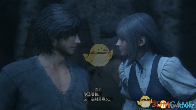 《FF16》必看支线攻略：解锁隐藏剧情，提升战斗力！