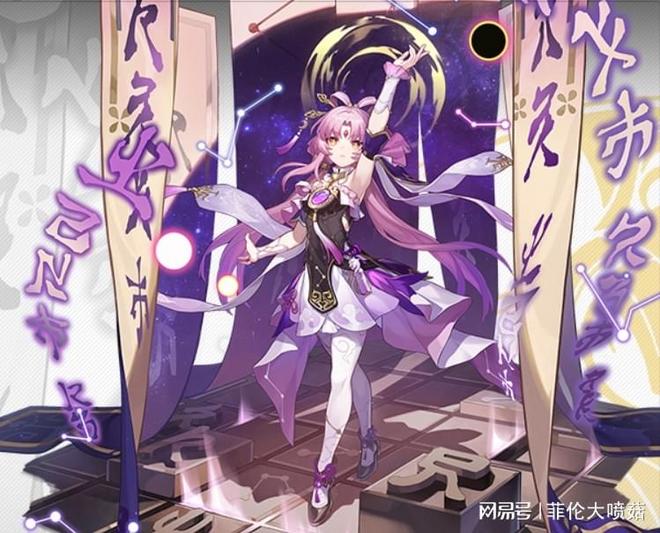 崩坏星穹铁道：角色实力巅峰对决，满级排行大揭秘！