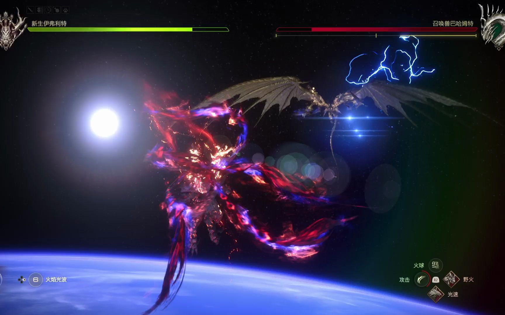 《FF16》不死鸟VS伊芙利特BOSS战攻略：实战技巧解析