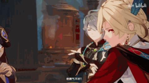 《原神》3.7卡池艾尔海森：抽他，还是错过？