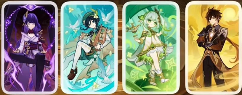 《原神》神工天巧第四天攻略：高效通关秘籍大公开