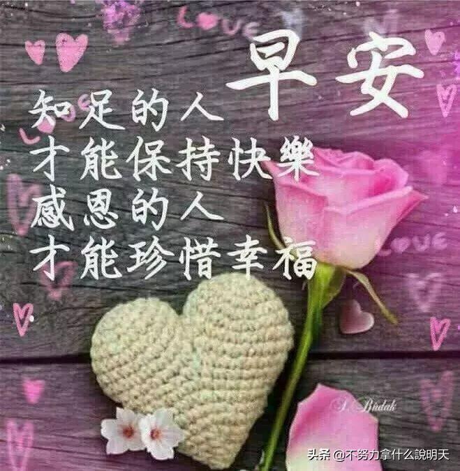 《暗黑4》恶魔玫瑰高效攻略：遗魂收集秘籍速成