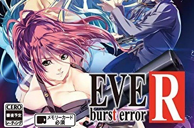 《夜行侦探R》PC版明年上线！独家福利大揭秘