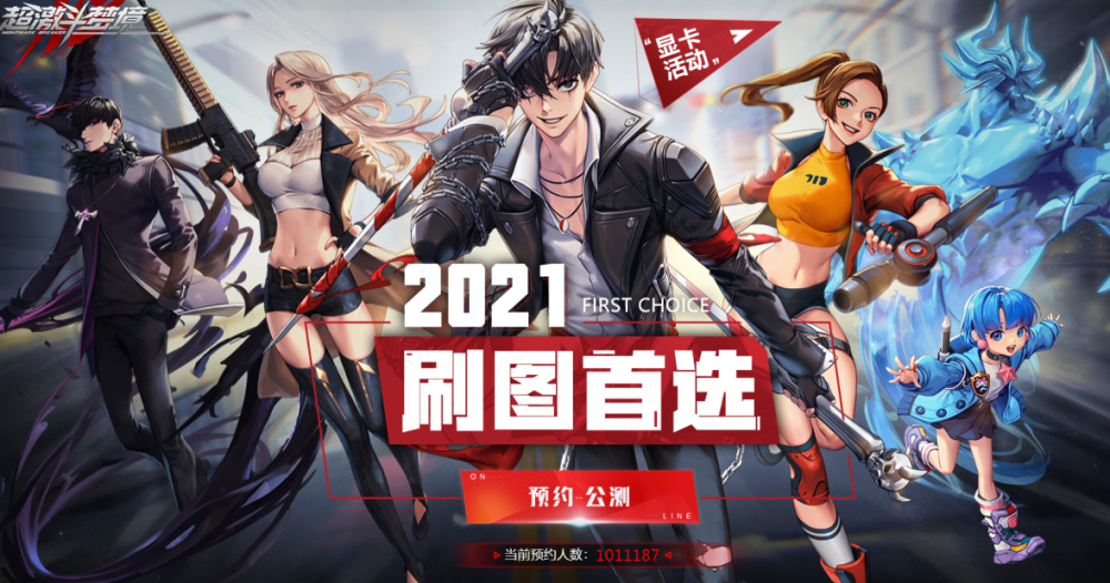 2026年日本PC单机游戏深度扫雷，除了JRPG，这些冷门神作才真香