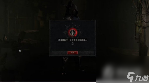 《暗黑4》快速刷金攻略：揭秘高效刷钱圣地