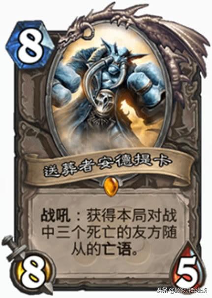 《暗黑4》德鲁伊1-50级练级加点攻略：高效升级秘籍！