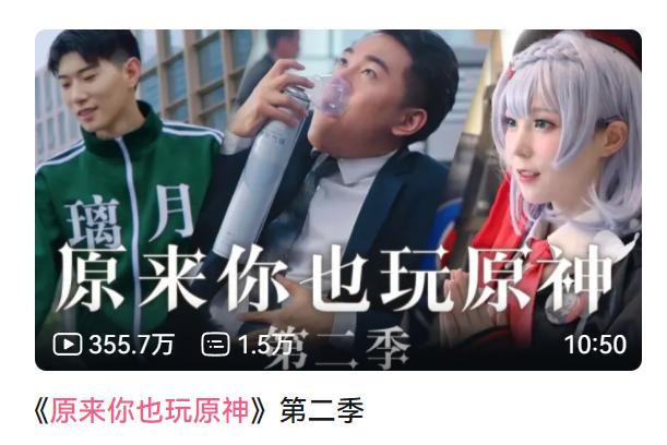 《重返未来1999》全关卡攻略：揭秘公测流程！