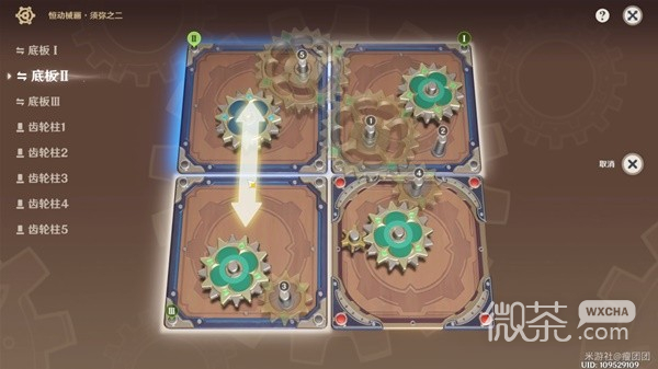 《原神》须弥篇决斗召唤巅峰攻略：独家秘籍助你登顶！