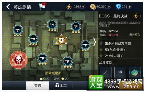 《牌兵布阵》Steam特卖！成吉思汗指挥官降临，战力升级！