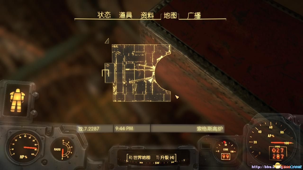 《辐射4》建筑上限突破攻略：揭秘无限建筑新技巧