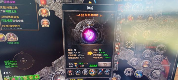 黑暗裁决伤害刮痧？揭秘核心触发机制与顶级配装思路