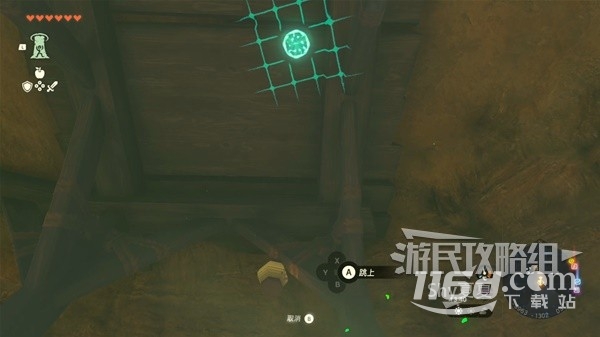 《塞尔达传说泪之鸟台全攻略：解锁全视野秘境》