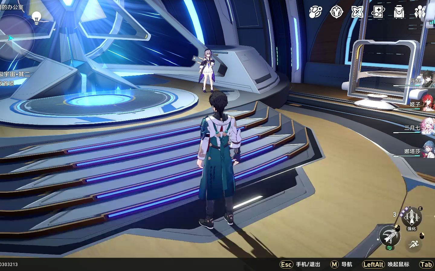 《崩坏星穹铁道》韧性机制深度揭秘：实战攻略大公开