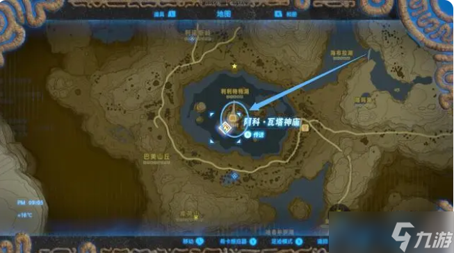 《塞尔达传说》能源套素材攻略：高效获取方法揭秘