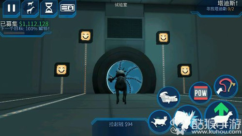 《羊了个羊》5月17日通关秘籍！轻松解锁隐藏关卡