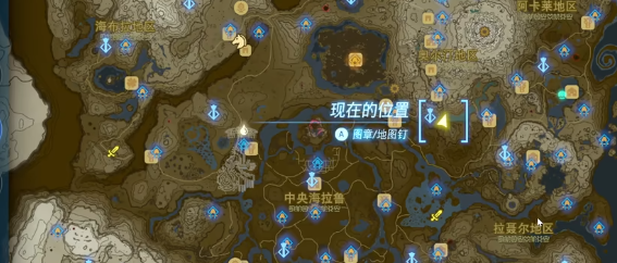 《塞尔达传说：泪之王国》赚钱攻略！料理售价揭秘！